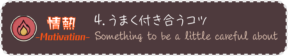 サブタイトル4